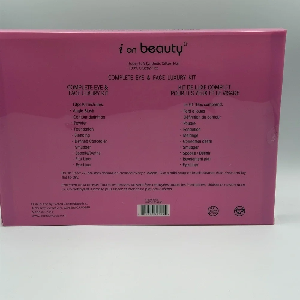 Pink Complete Eye & Face Luxury Brush Kit - Picture 3 of 3
